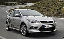 Ford Focus Rally. Foto: Auto-Reporter/Ford